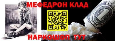 PSILOCYBIN Рузаевка