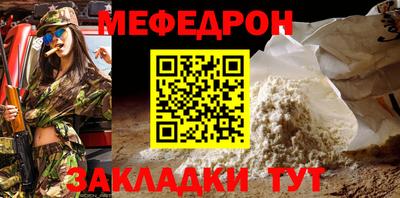 PSILOCYBIN Рузаевка