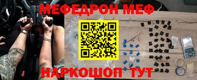 гашиш Рыбинск