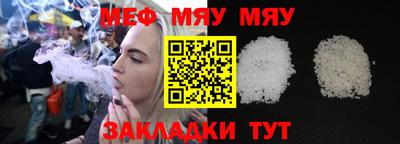 дурь Пушкино