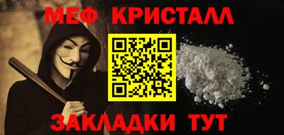 PSILOCYBIN Рузаевка