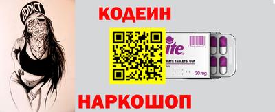дурь Пушкино