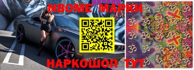 гашиш Рыбинск