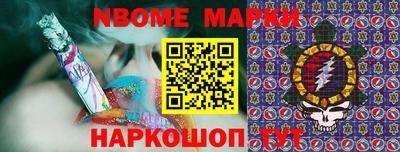 винт Рязань