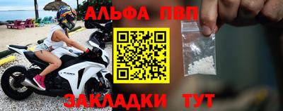 гашиш Рыбинск