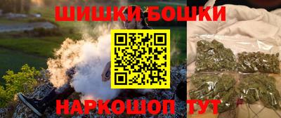 PSILOCYBIN Рузаевка