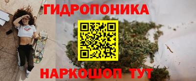 гашиш Рыбинск