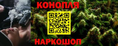 PSILOCYBIN Рузаевка
