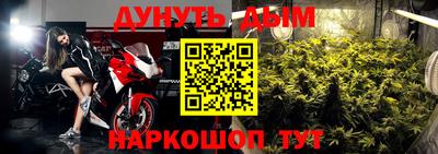 винт Рязань