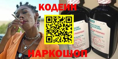 PSILOCYBIN Рузаевка