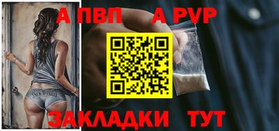 PSILOCYBIN Рузаевка