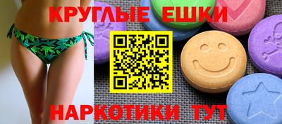 винт Рязань
