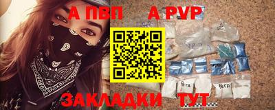 гашиш Рыбинск