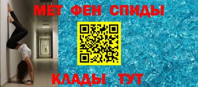 дурь Пушкино