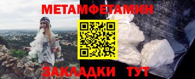 героин Пыть-Ях