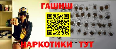 винт Рязань