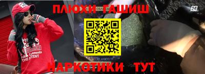 винт Рязань