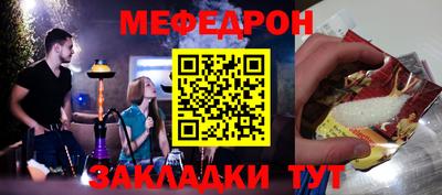 дурь Пушкино